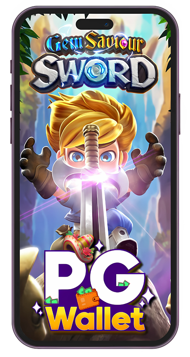PG WALLET GEM SAVIOUR SWORD