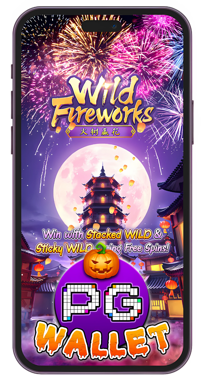 PG WALLET WILD FIREWORKS