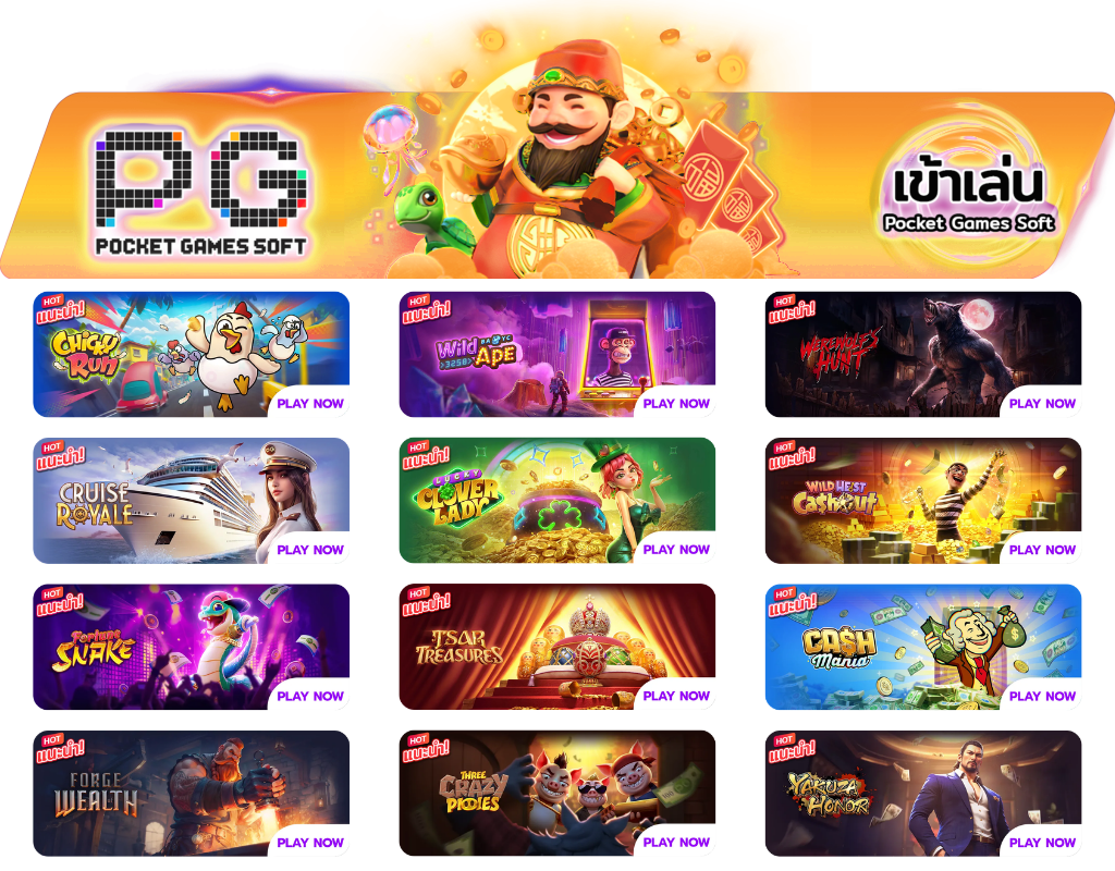PGJOKERVIP