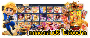 PGJOKERVIP
